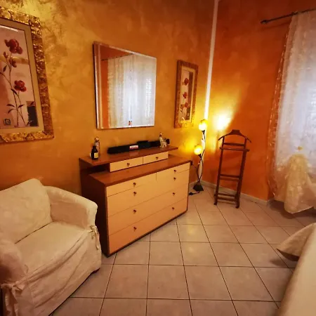 Casa Leo 1 アパート